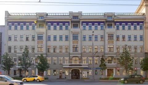 БЦ «Дом Булгакова», ул. Большая Садовая, 10, фото 1