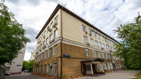 Административное здание, ул. Нагорная, 20к1, фото 1