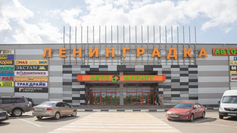 ТЦ «Ленинградка», Химки, кв-л Кирилловка, вл2с1, фото 3