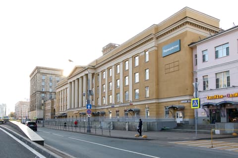 Административное здание «Социум-Сокол (80к17)», Ленинградский просп., 80к17, фото 1