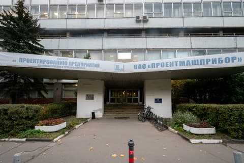 Административное здание, Звёздный б-р, 19с1, фото 4