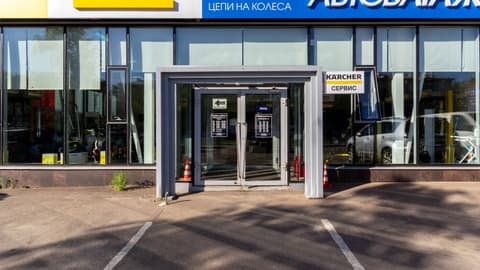 Административное здание, Каширское шоссе, 41, фото 4