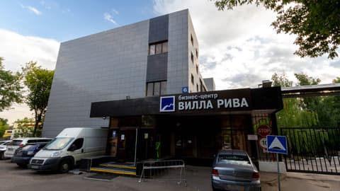 БЦ «Вилла Рива», ул. Краснобогатырская, 6, фото 1