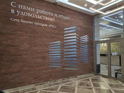 БЦ «РТС Селигерская», Дмитровское шоссе, 85, фото 4