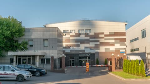БЦ «Капитал Лофт», ул. 3-я Хорошёвская, 18к1, фото 2