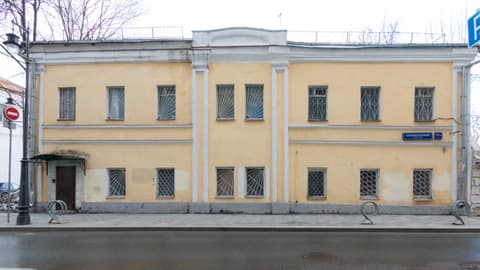 Отдельно стоящее здание, Кривоколенный пер., 11/13с4, фото 3