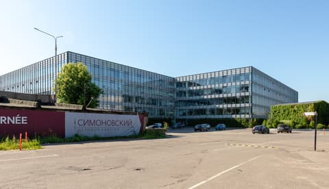 БЦ «Симонов Плаза», ул. Ленинская Слобода, 26с5, фото 4