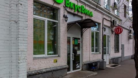 Административное здание, ул. 2-я Карачаровская, 1с1, фото 4