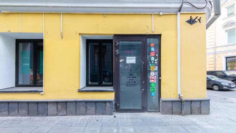 Административное здание, ул. Дмитровка Б, 12/1с1, фото 4