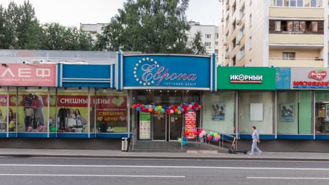 ТЦ «Eвропа», ул. Таганская, 25-27, фото 3