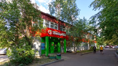 Административное здание, ул. Краснодонская, 19к2, фото 1