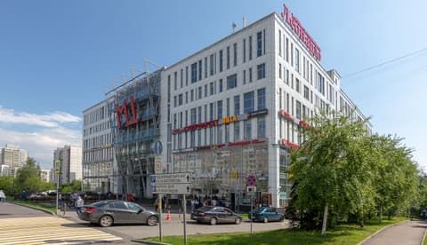 Офисно-торговый центр «МЦ», ул. Миклухо-Маклая, 36А, фото 2
