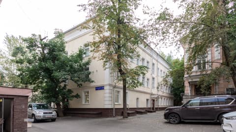 Особняк «Разгуляй», ул. Новая Басманная, 28с2, фото 2