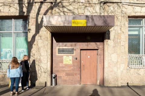 Административное здание, проезд Завода Серп и Молот, 5с1, фото 4