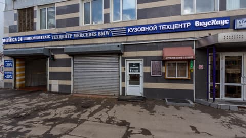 Бизнес-центр, Старокалужское шоссе, 65, фото 4