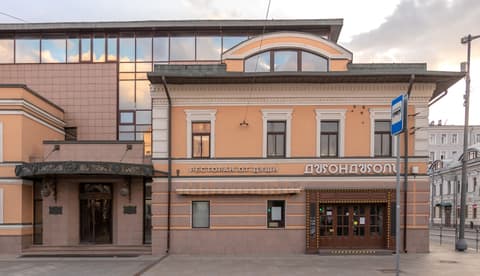 БЦ «Николоямская плаза», ул. Николоямская, 28/60с1, фото 3