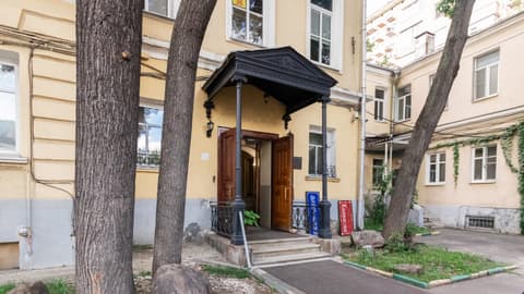 Особняк «Дом Станиславского», ул. Александра Солженицына, 29/18, фото 3