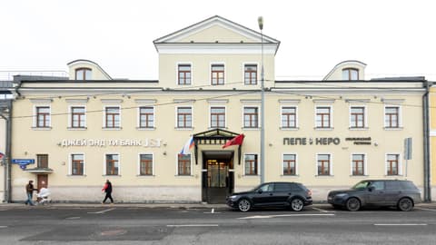 Отдельно стоящее здание, Кадашёвская наб., 26, фото 2