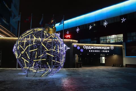Бизнес-парк, ул. Орджоникидзе, 11с1А, фото 4