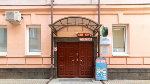 Отдельно стоящее здание, Известковый пер., 5с2, фото 4
