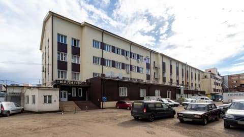 Бизнес-парк «Калитники на Талалихина», ул. Талалихина, 41с26, фото 1