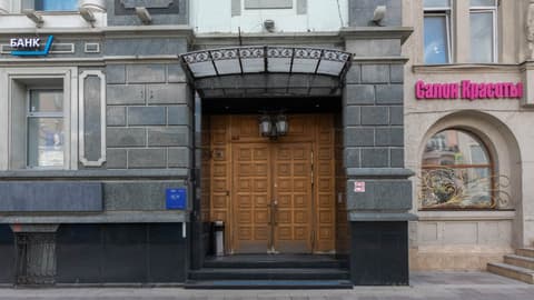 Административное здание, ул. Долгоруковская, 27с1, фото 4