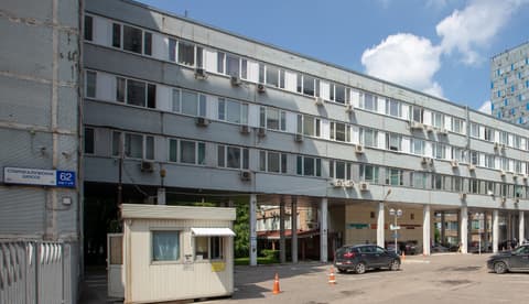 БЦ «Валлекс (бц)», Старокалужское шоссе, 62, фото 2