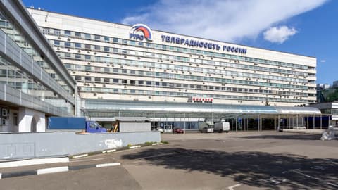 БЦ «НИИ Гинцветмет», ул. Академика Королева, 13с1, фото 2
