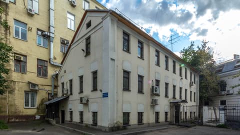 Отдельно стоящее здание, Покровский б-р, 4/17с5, фото 1