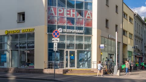 Административное здание, ул. Новослободская, 20, фото 2