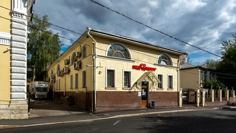 Особняк «Подворье на Бауманской (стр 16)», ул. Бауманская, 58/25с16, фото 2