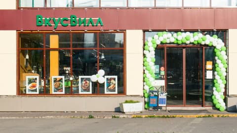 Торговый центр, ул. Декабристов, 21Г, фото 3