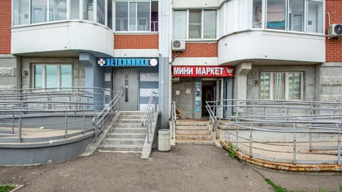 ЖК «Восточное Бутово», Видное, ул. Крымская, 21к1, фото 4