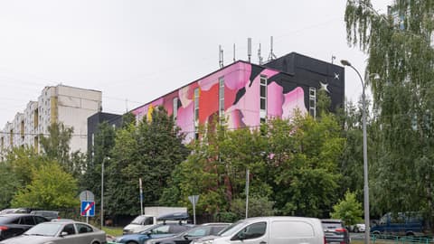 Административное здание, ул. Бирюлёвская, 53к2, фото 1