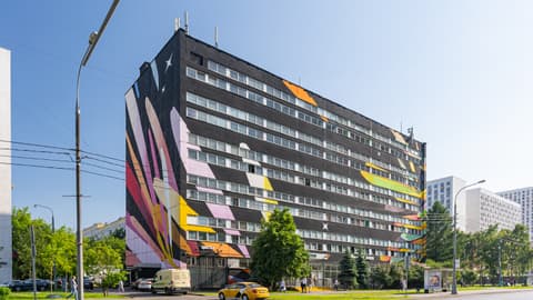 Административное здание, ул. Ясеневая, 26, фото 2