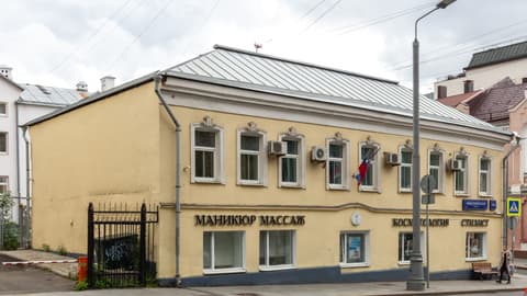 Бизнес-центр, ул. Николоямская, 44/18, фото 1