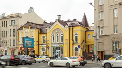 Отдельно стоящее здание, ул. Новый Арбат, 5, фото 1