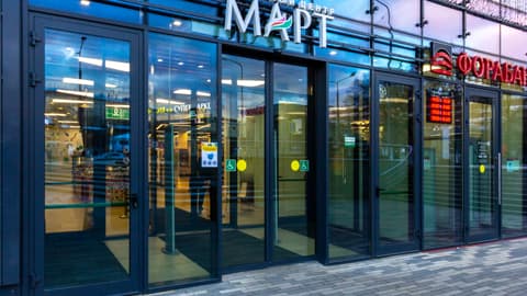 ТЦ «Март», ул. Большая Семёновская, 17А, фото 4