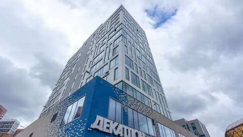 МФК «Парк Легенд», ул. Автозаводская, 23Ак2, фото 2