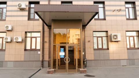БЦ «Академический (САО)», ул. Большая Академическая, 5с1, фото 2