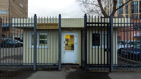Административное здание, Бумажный проезд, 14с3, фото 4