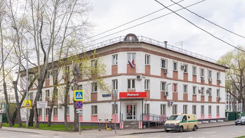 Бизнес-центр, Федеративный просп., 29, фото 1