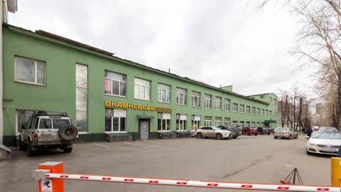 Бизнес-центр, ул. 2-я Машиностроения, 17с1, фото 3