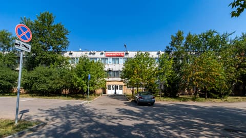Офисно-складской комплекс, ул. Дубнинская, 83А, фото 1