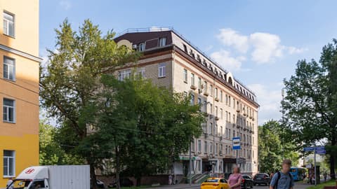 Бизнес-центр, ул. 15-я Парковая, 10, фото 1