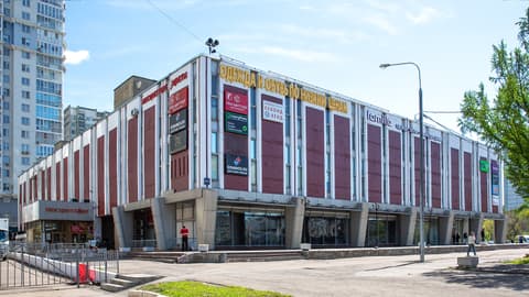 Офисно-торговый центр «Премьера», просп. Вернадского, 105, фото 1