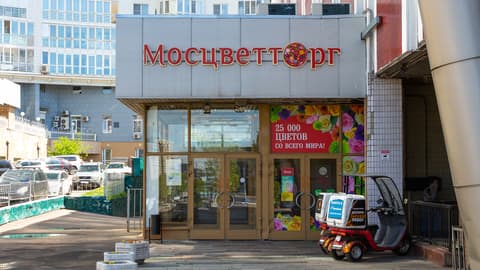 Офисно-торговый центр «Премьера», просп. Вернадского, 105, фото 4