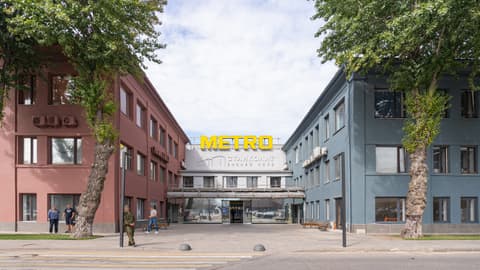 Бизнес-парк «Станколит», ул. Складочная, 1с1, фото 1