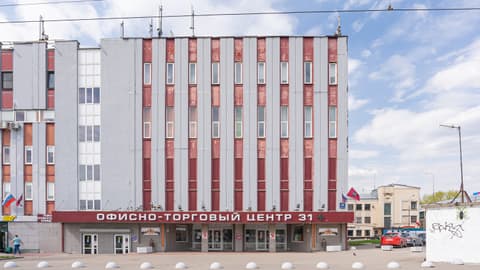 Офисно-торговый центр, шоссе Энтузиастов, 31с38, фото 2