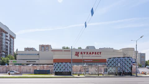 ТЦ «ХЦ Бухарест», ул. Каховка, 27, фото 2